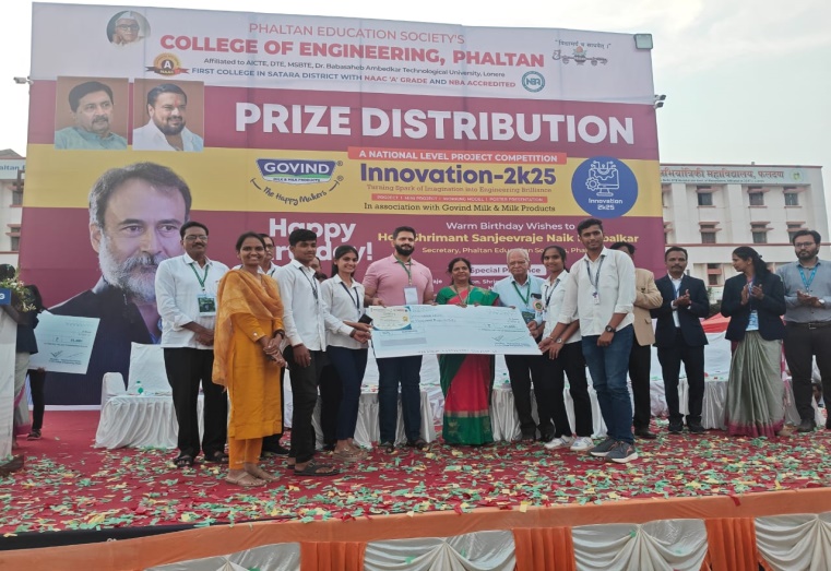 Final Year Electrical Engineering studetns won Second prize at National Level event Innovation 2k25